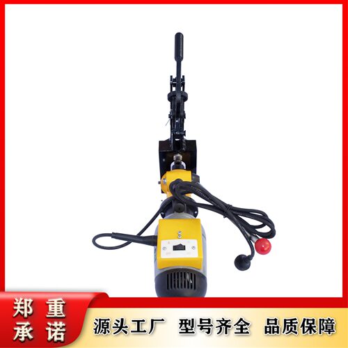 DGZ-32电动钻孔机电动轨道开钻机钻孔机钢轨空心钻
