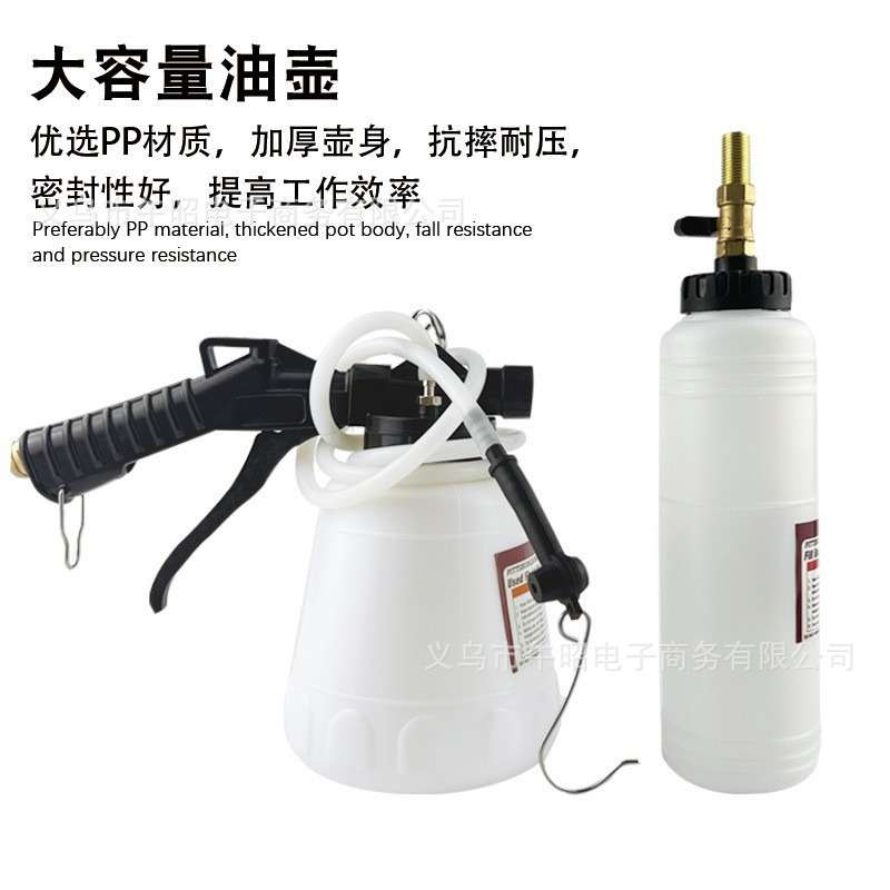 刹车油更换工具油壶 汽车制动液加注器小双壶 刹车油更换机抽油机