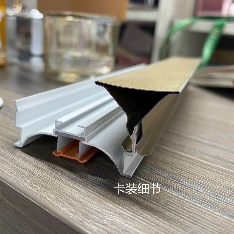 集成蜂窝板大板吊顶辅材配件铝合金延申板嵌入式5公分格栅灯槽