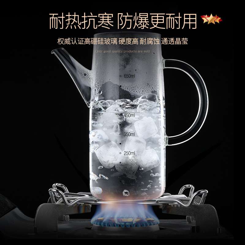 厨房计量玻璃油壶高硼硅刻度油醋瓶大容量厨房调料瓶蜂蜜罐酱油瓶