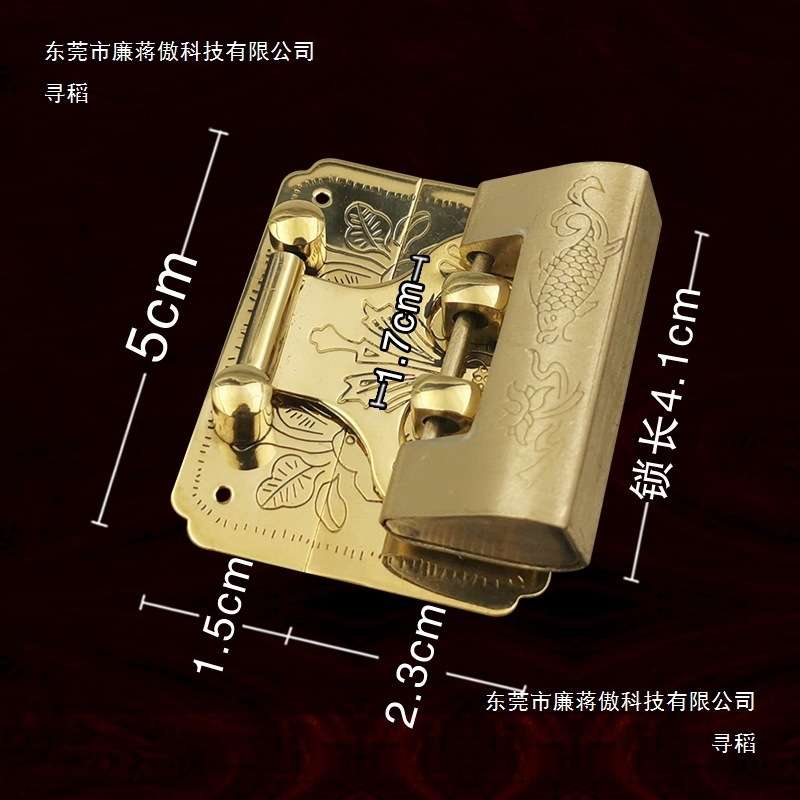 铜锁小锁迷你柜门锁小锁头中式仿古锁复古代锁箱子挂锁具箱锁老式