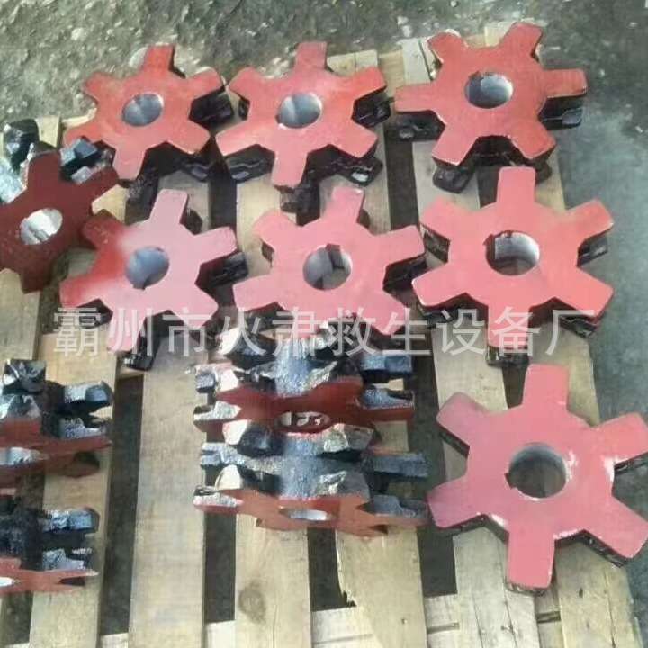 工业传送链轮总成链轮配件矿用输送机刮板机不锈钢七星链轮装备