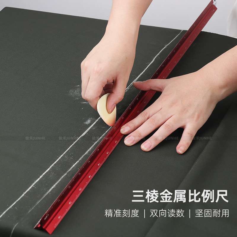 三棱比例尺60cm服装设计测量工具作画绘图尺英寸市寸金属三角直尺