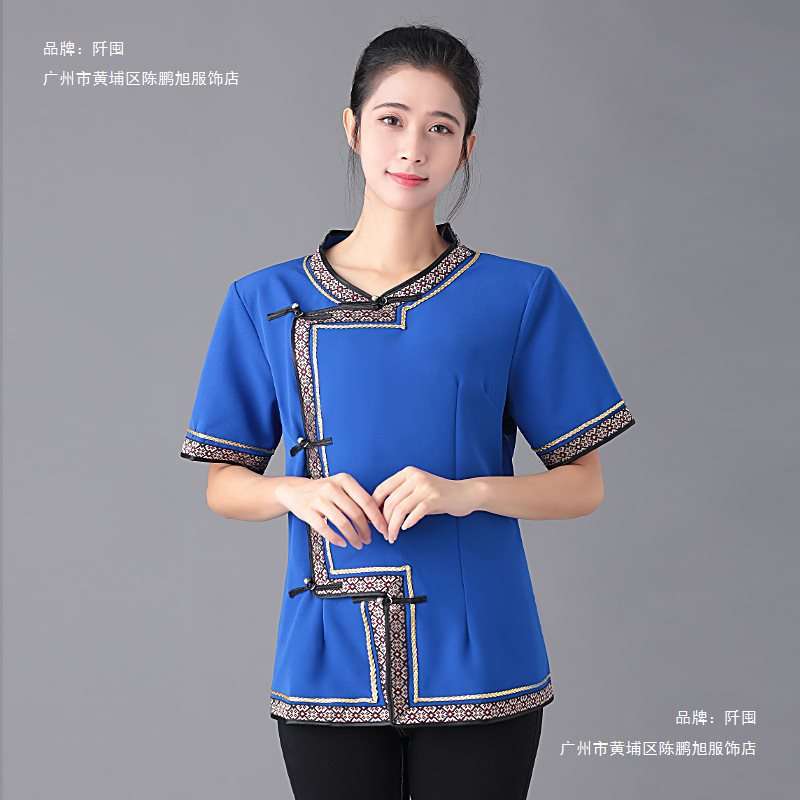 蒙古袍女短袖蒙古服装女日常生活装蒙古服族女款服务员工作服夏季