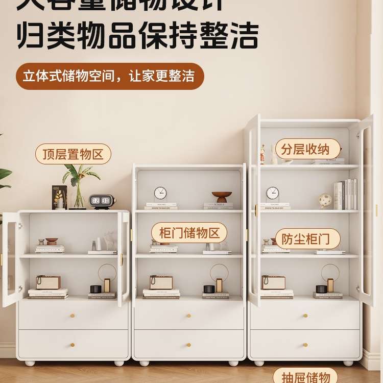 玻璃餐边酒柜书柜置物柜靠墙家用客厅立柜电视边柜实木书架储物E^
