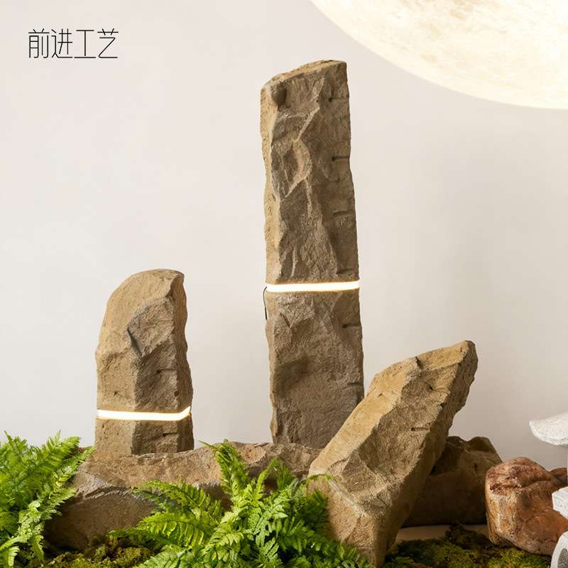 仿真石头灯带发光石柱中式景观摆件室内橱窗装饰玻璃钢造景假石头