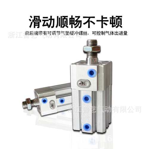 SMC型带锁薄型气缸CLQB/CDLQB25/CLQA32/40-25-32-40-50-63-80F/B