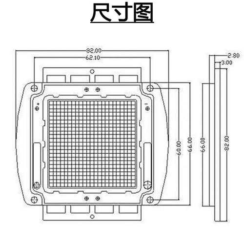 120-500W集成大功率LED灯珠460nm蓝色490nm青色530nm宝蓝480nm440