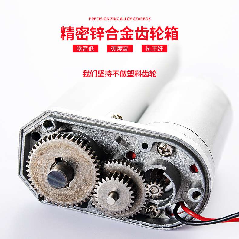 电动伸缩杆直流推窗器小型电动推杆850mm行程微型电机直线驱动器