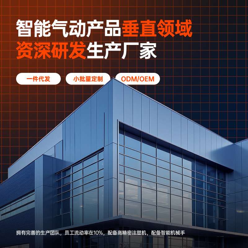 汽车无线便携式电子充气泵快速充气轮胎汽车数字充气泵轮胎充气机