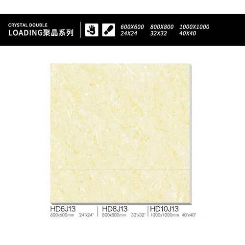 Wholesale anti skid floor tiles porcelain polished 防滑地砖