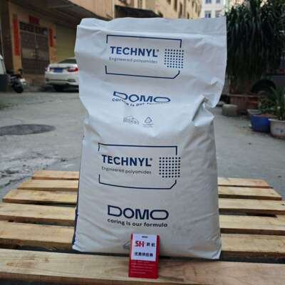 全系PA66德国道默DOMO A218V30NATURAL 30%玻纤增强 注塑级
