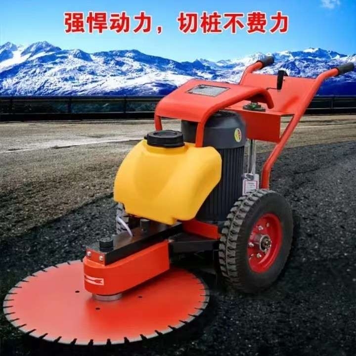 手推式升降 割桩机 切桩机 截桩机 锯桩机 切桩机配件 桩头切割机