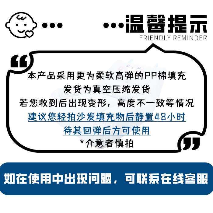 婴儿喂奶小沙发新生儿防吐奶沙发宝宝沙发填充PP棉沙发透气沙发