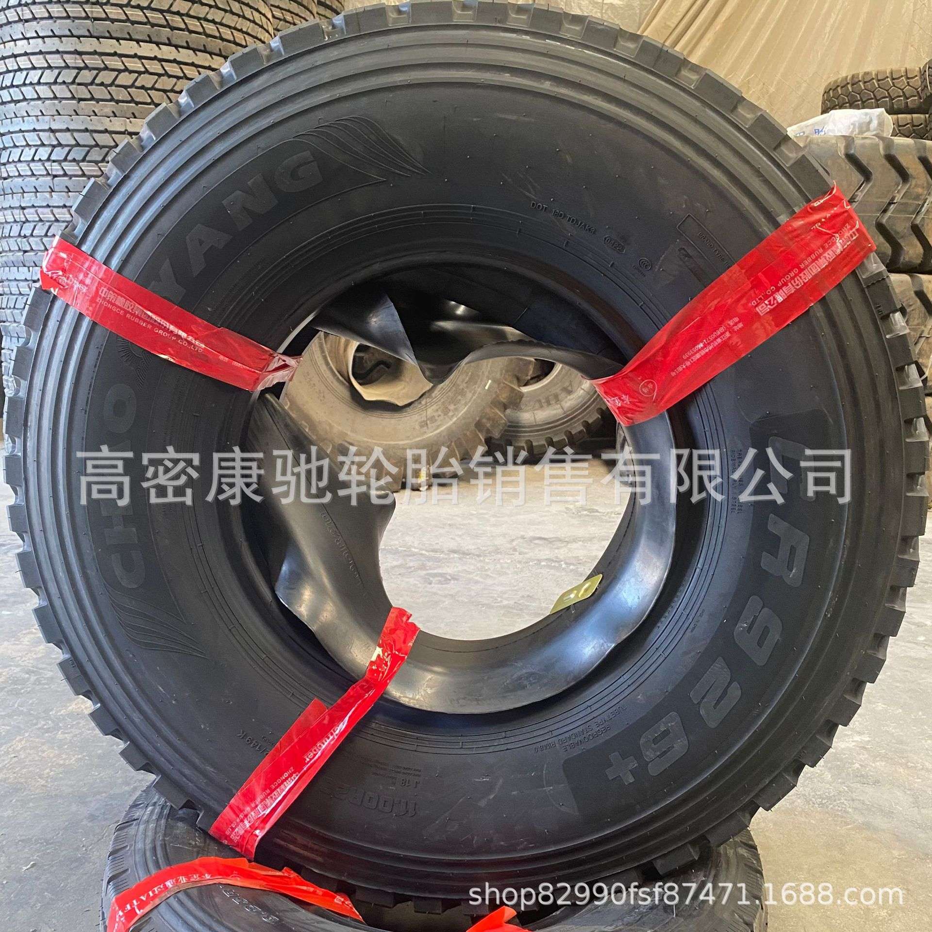 朝阳虎运供应矿山轮胎1100 1200R20全钢载重卡车轮胎工程轮胎