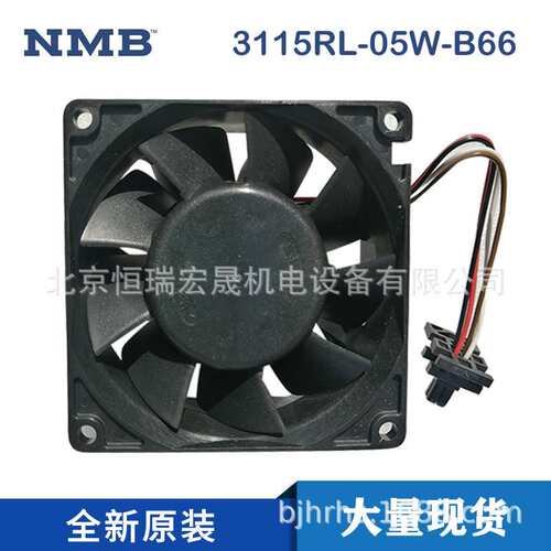 3115RL-05W-B66 EQ5 3AUA0000123669 ACS880 80*38MM原装NMB风扇