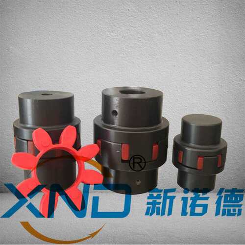 XND42ST型星形联轴器/GR42梅花联轴器/替代ROTEX42-ST-98SHA20-52