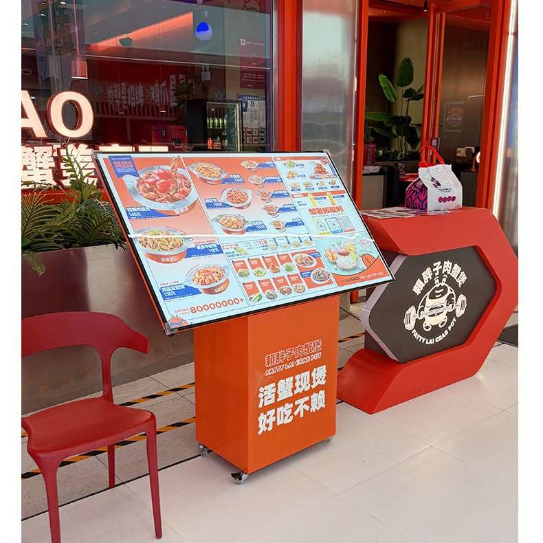 餐饮店招门口引流LED抽画灯箱点餐吸引斜面移动立式广告牌发光