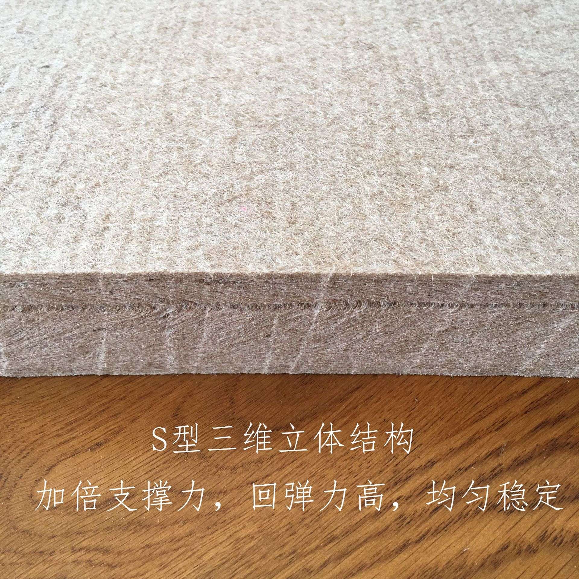 裕乐床垫天然植物S型黄麻床垫厂家 防虫防螨护脊床垫