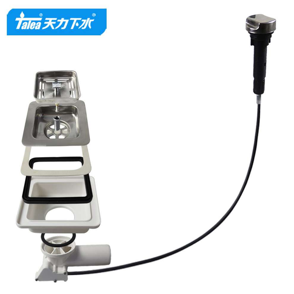天力水槽方型台控下水器 方形落水器带自动下水控制装置XK242C002