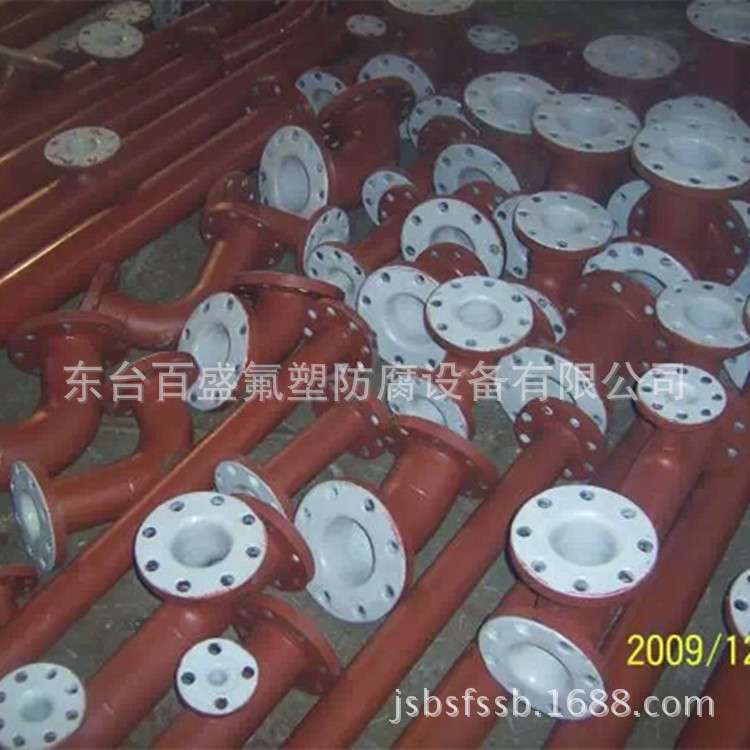 钢塑复合管件弯头三通四通法兰市政工程给排水管道钢塑复合管件