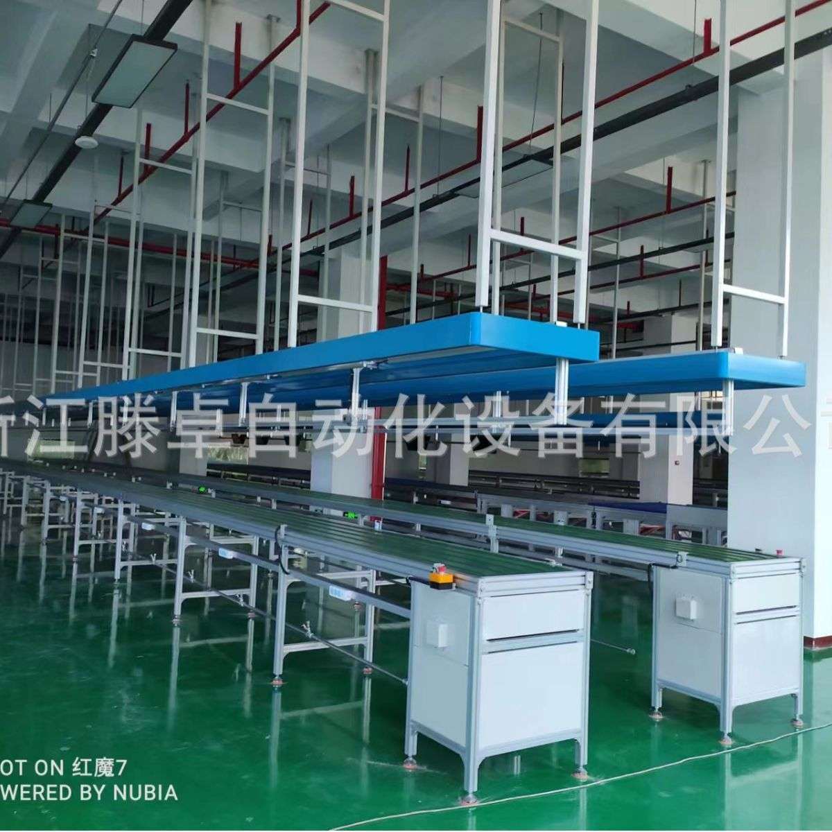 厂家直销壁挂显示屏生产线液晶显示屏总装线电脑显示器组装流水线