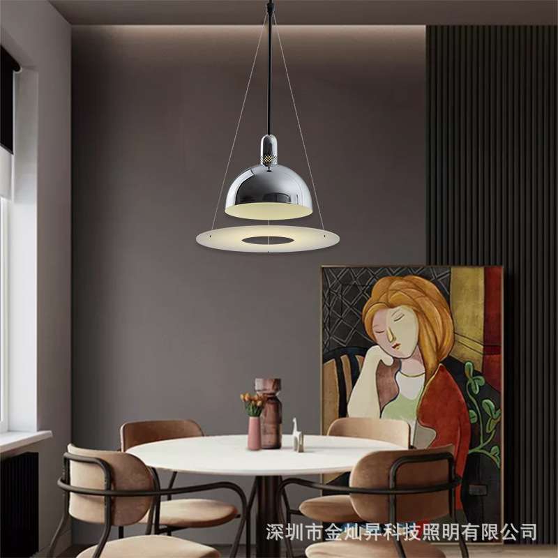 后现代单头吊灯轻奢餐厅咖啡吧台灯创意个性飞碟黑银色中性光灯具
