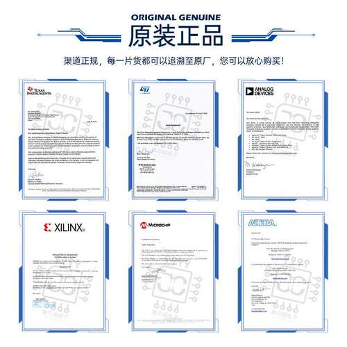 LPC1752FBD80K贴片 封装LQFP-80 微控制器 单片机芯片IC 原装现货