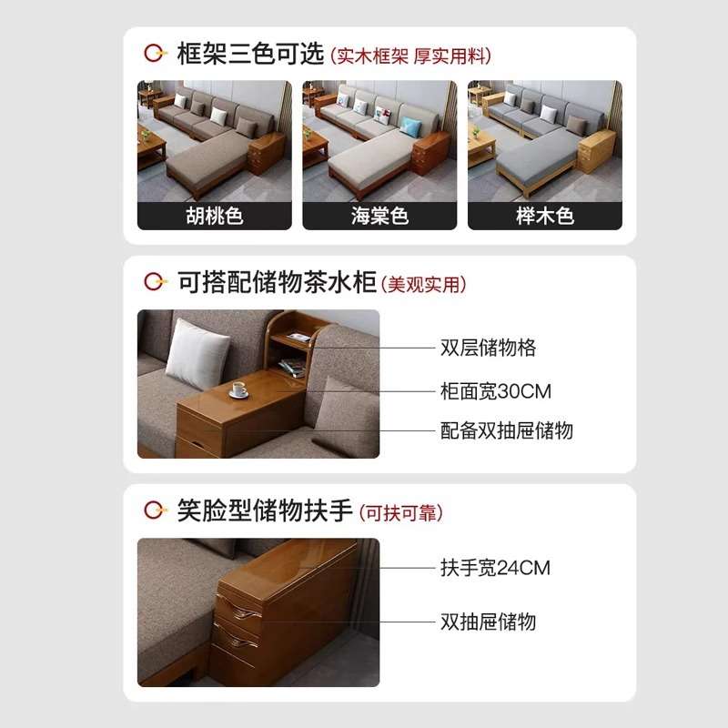 实木沙发中式客厅农村自建房小户型三人位经济橡胶木木制木头家具