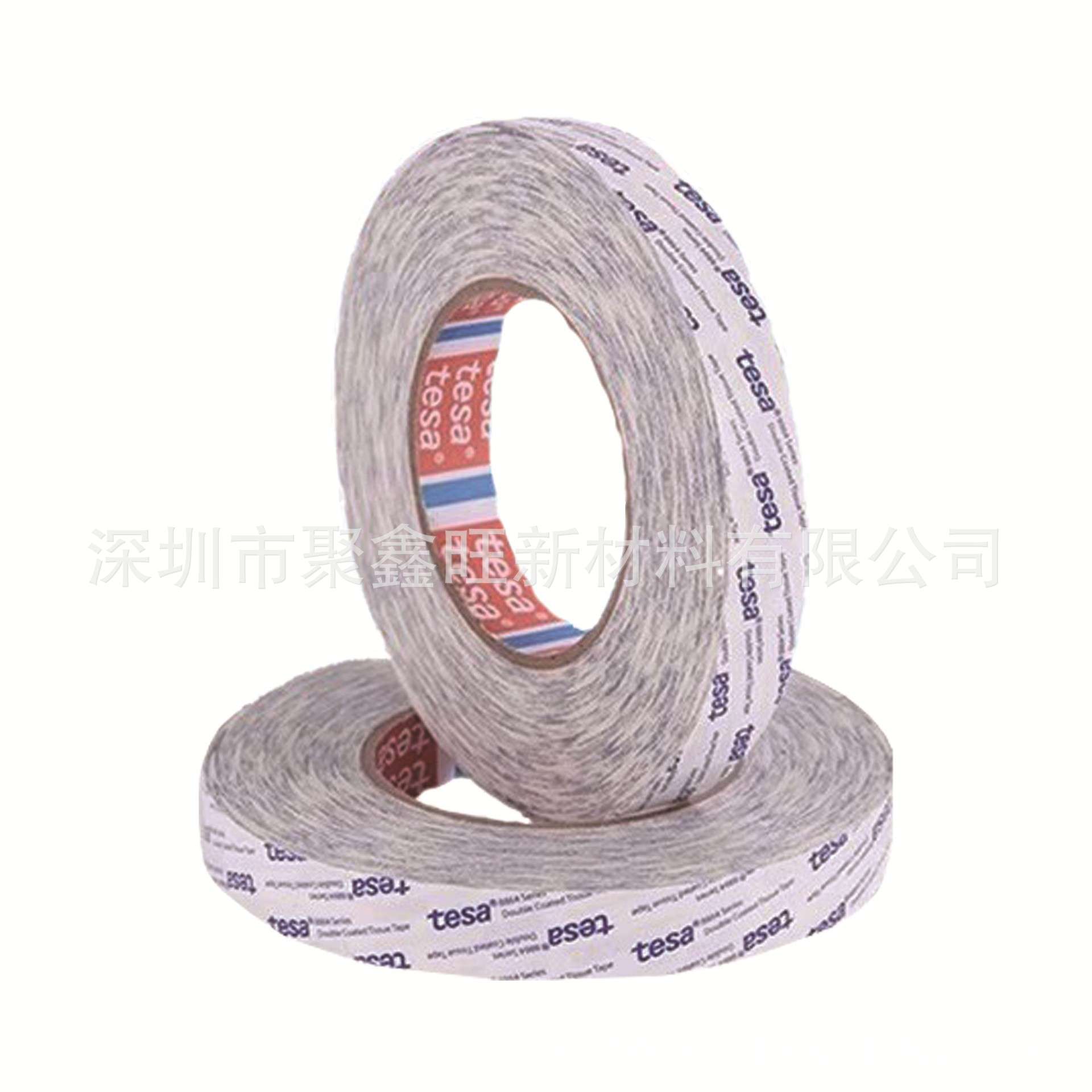 tesa88648双面可移除无纺布胶带高强度可移除德莎88648代替5000NS