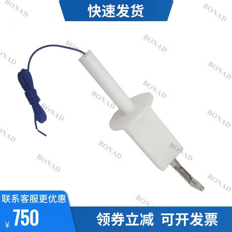 沪镜B型试验弯指/10N推力试验弯指/50N推力试验弯指GB 16844标准