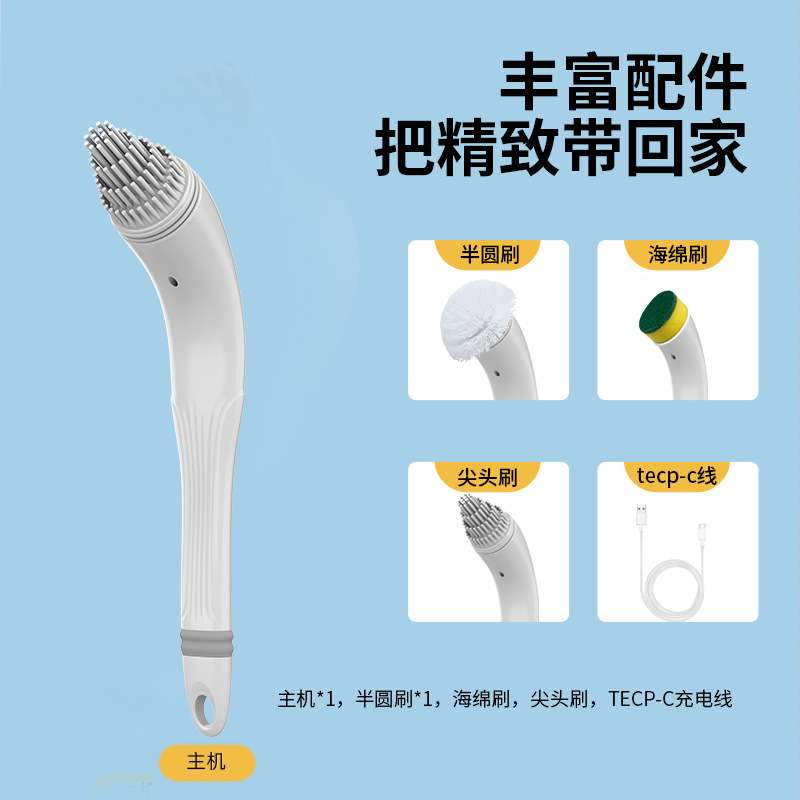 家用浴室鱼缸瓷砖地板清洁刷子神器电动清洁刷加长杆多功能刷防水