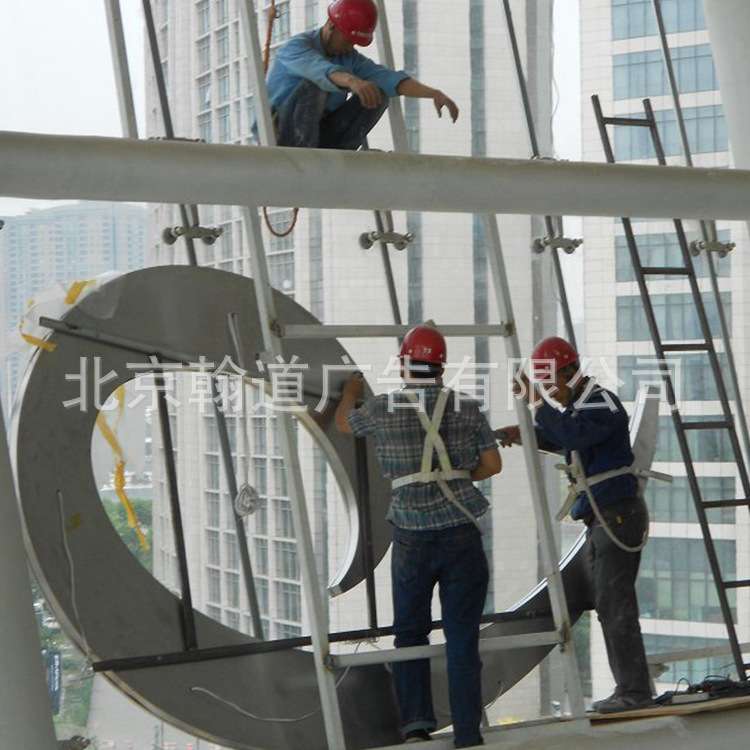 楼顶大字制作 吸塑字发光字楼顶设计安装 商业招牌发光字厂家