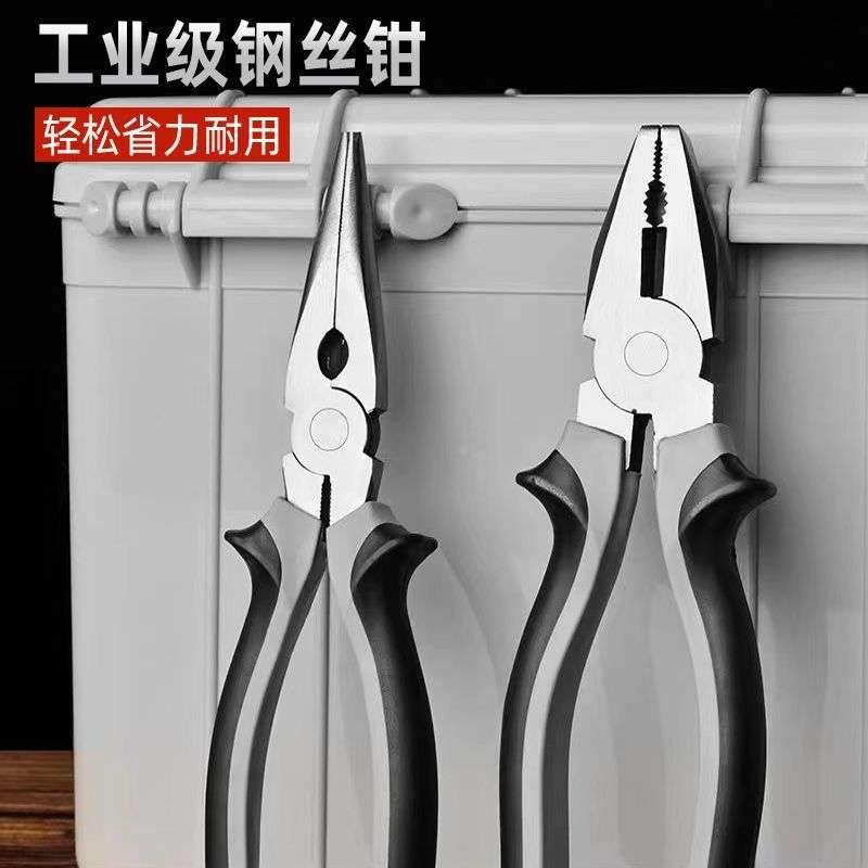 工具工业级老虎钳多功能家用进口德国钢丝钳电工钳子大全