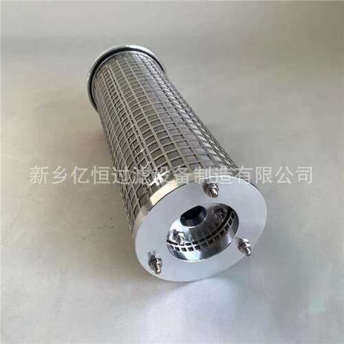 磨煤机滤芯SWQ-50B并联滤芯LY-48/25W一体滤芯LY15-25W