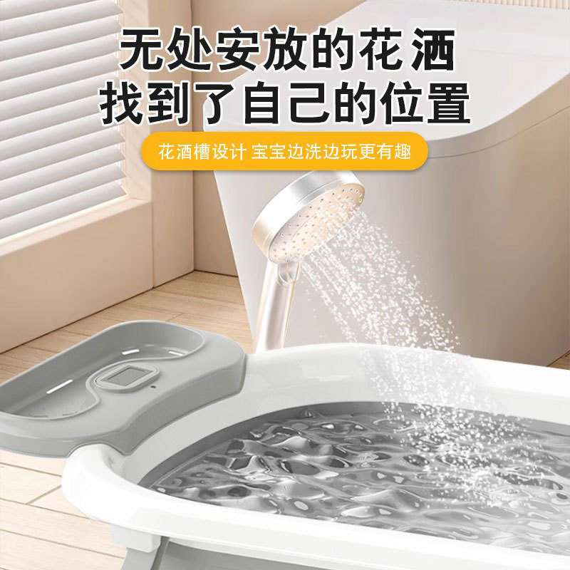 婴儿洗澡盆套装可折叠脸盆水桶水勺洗澡六件套彩盒家用儿童沐浴盆