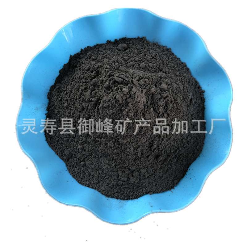 厂家供应泥浴泥灸用 火山灰 建材上色用黑色火山石粉 量大价优
