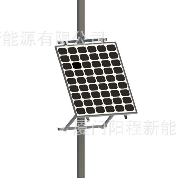 光伏路灯杆安装支架 可调角度小型太阳能板铝制固定架