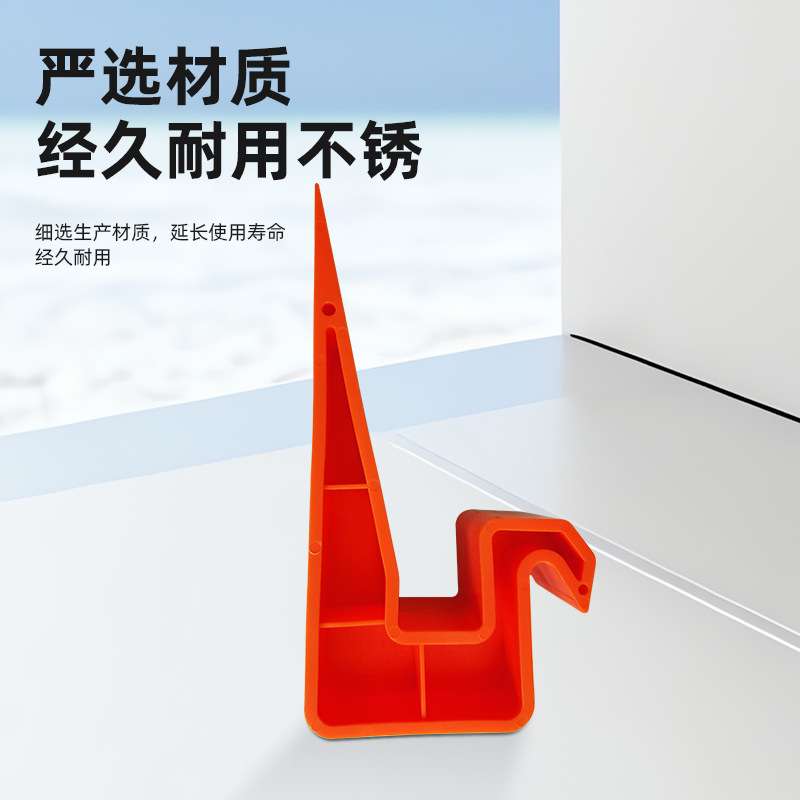 尼绒卡扣器石材工具塑料隔板垫翻板勾子石材卡扣