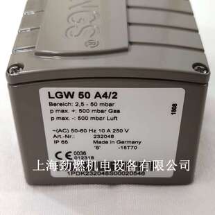 LGW50A4/2 LGW150A4/2冬斯DUNGS压力开关 德国风压开关 气压开关
