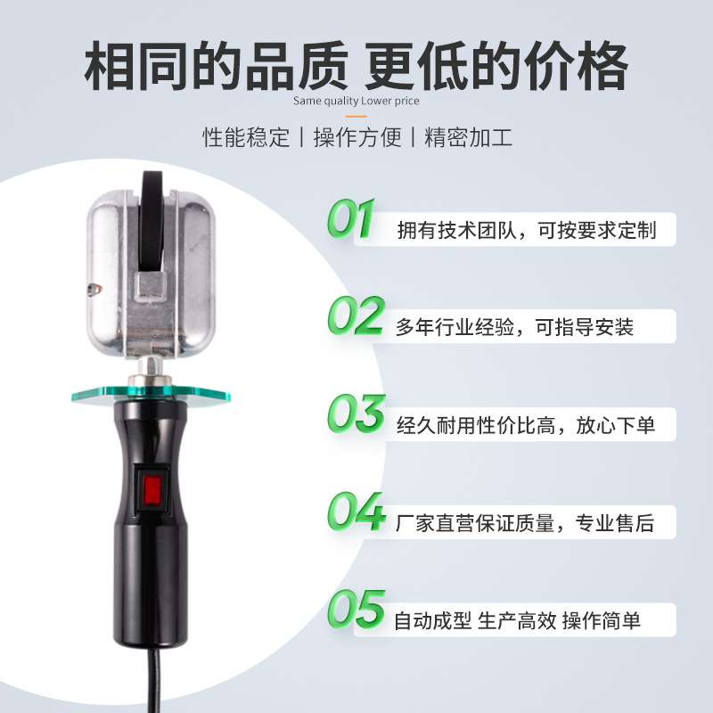 手提滚轮式封口机塑料袋铝箔袋密封机商用薄膜袋直热滚轮式封口机