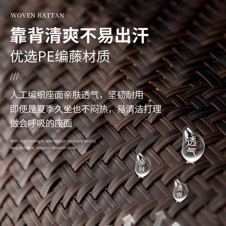 躺椅午休折叠 家用睡椅藤椅折叠椅阳台老人专用休闲午睡椅子