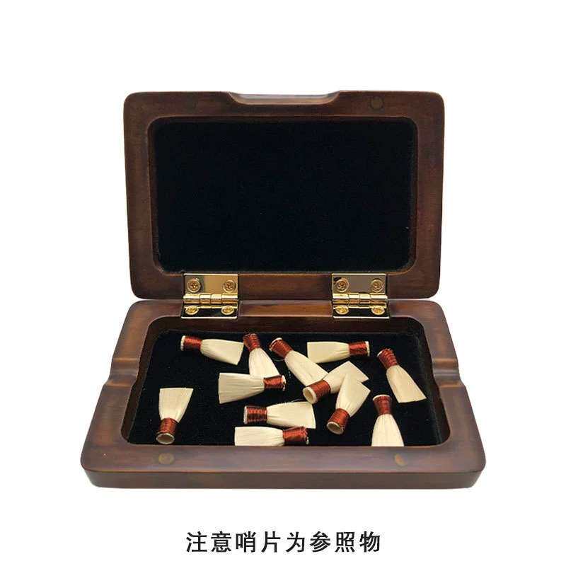 唢呐哨片盒翻盖唢呐芯子收纳盒黑胡桃枫木实木收纳盒管子簧片盒