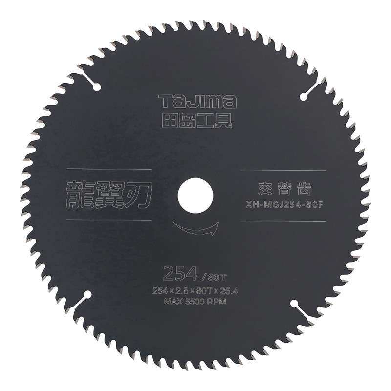 田岛(TaJIma)龙翼刃木工圆锯片254X2.8X80TX25.4XH-1605-2720