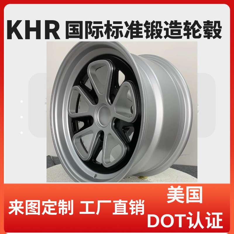 DOT认证锻造轮毂厂家 OEM/ODM 赛车SUV越野轮毂18寸改装