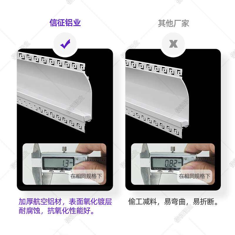 洗墙灯反光回光灯槽线条灯嵌入式免吊顶腰线客厅吊顶led灯带铝槽