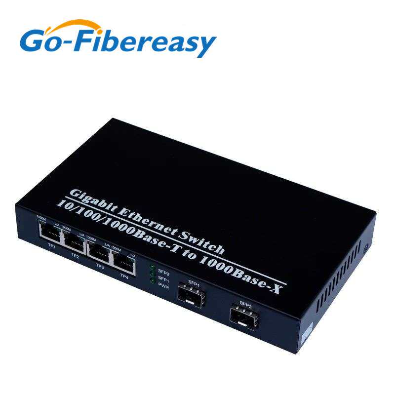 SFP2光4电收发器单多模可选SFP口光电转换器交换机高速传输