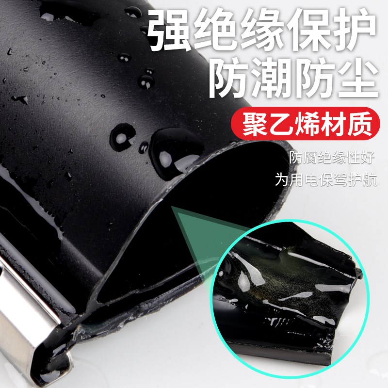 拉链式热缩管电缆修补片包覆片三倍带胶防水开口式护加厚热缩套管