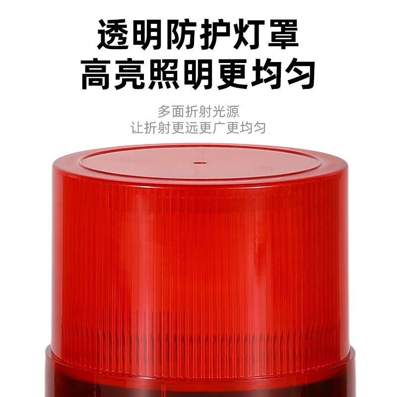 可携式充电款警示灯声光警报器RS-01J报警闪烁灯车载警示灯闪光灯