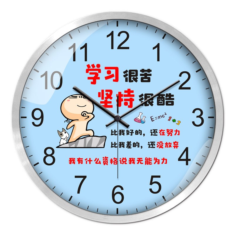 创意班级静音挂钟小学学校课室励志鼓舞标语墙上时钟个性客厅钟表